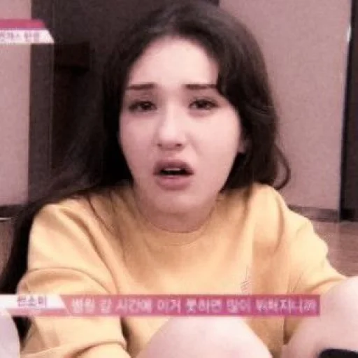 Sticker somi @APLAEPEIDI - 2