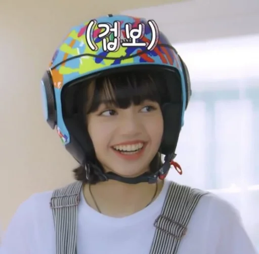 Sticker smile lisa @inijepikk - 7