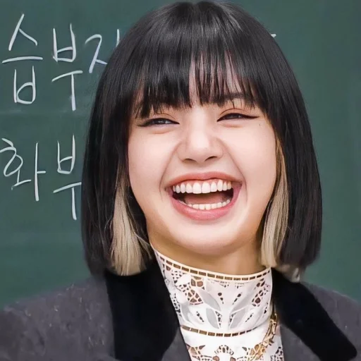 Sticker smile lisa @inijepikk - 0