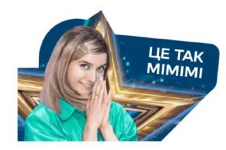 Sticker @JerryHeil 🐼 - 8