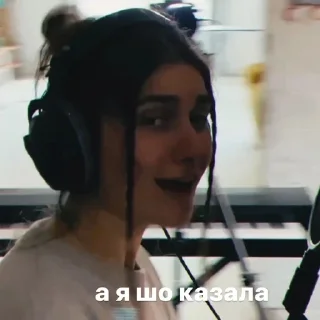 Sticker @JerryHeil 🐼 - 5