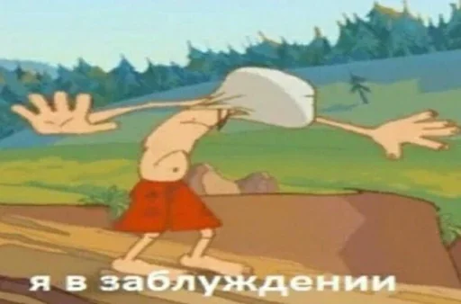 animated cartoon cartoon text