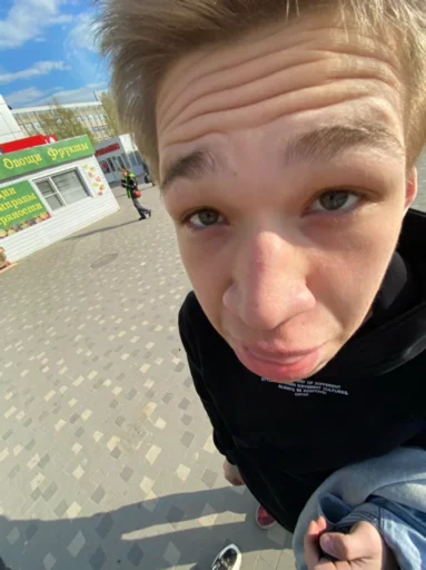 Sticker jeuduxisisk - 1