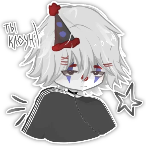 Sticker jgdhkekydkyd - 1