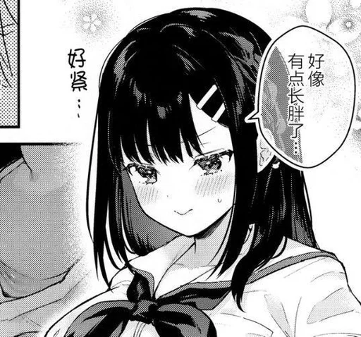 аниме эскиз мультфильм