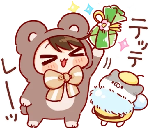 clipart animated cartoon illustration