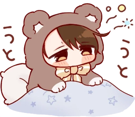 clipart animated cartoon illustration