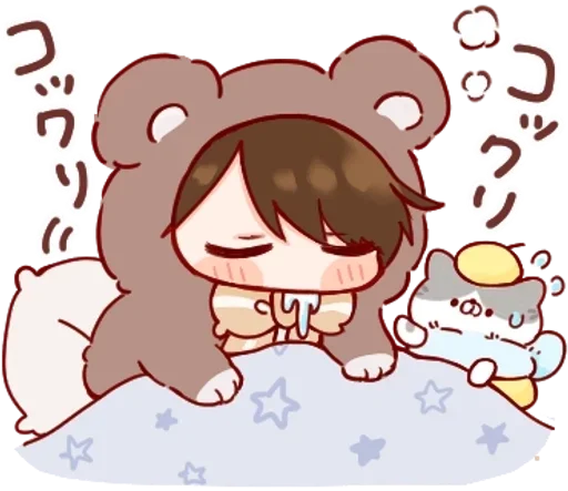 clipart animated cartoon illustration