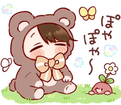 cartoon clipart animated cartoon