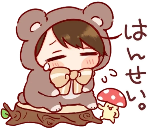 clipart cartoon animated cartoon