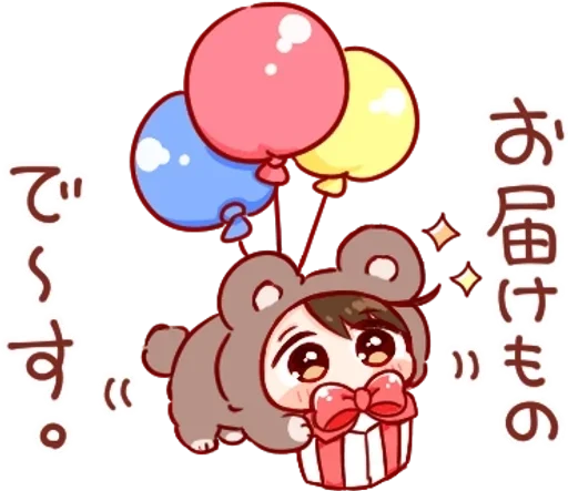 clipart graphics illustration