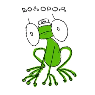 Sticker Больше стикеров 👉🏻 @stickertg4 - 11