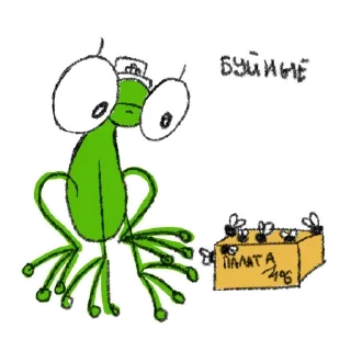 Sticker Больше стикеров 👉🏻 @stickertg4 - 2