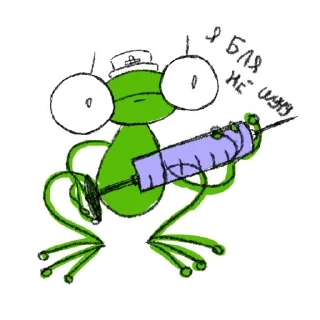 Sticker Больше стикеров 👉🏻 @stickertg4 - 3