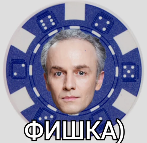 Sticker jhdbvsbdvdnsb - 1