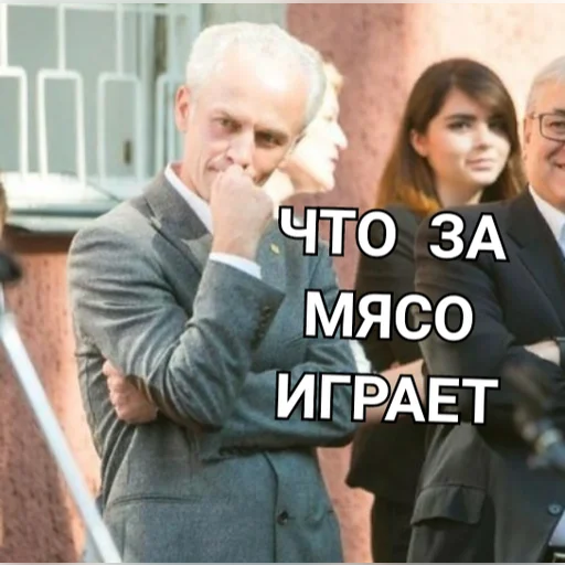 Sticker jhdbvsbdvdnsb - 1