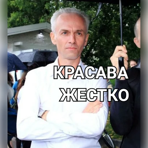 Sticker jhdbvsbdvdnsb - 1