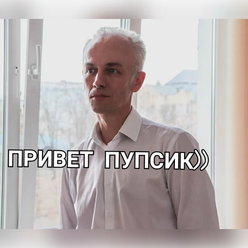 Sticker jhdbvsbdvdnsb - 1