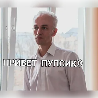 Sticker кекс в чашке / 9Ф3 - 2