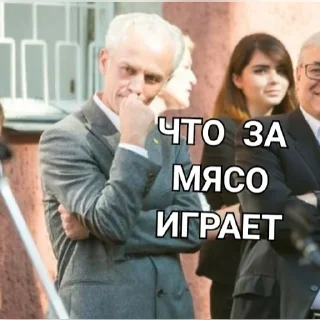 Sticker кекс в чашке / 9Ф3 - 7