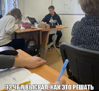 Sticker кекс в чашке / 9Ф3 - 0