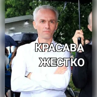 Sticker кекс в чашке / 9Ф3 - 3