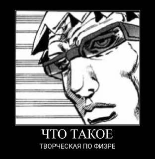 Sticker кекс в чашке / 9Ф3 - 1