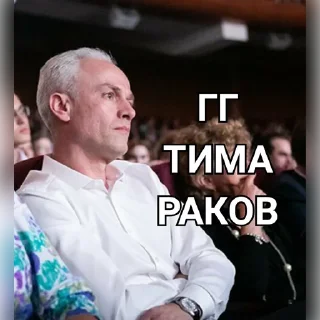 Sticker кекс в чашке / 9Ф3 - 8