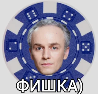 Sticker кекс в чашке / 9Ф3 - 11