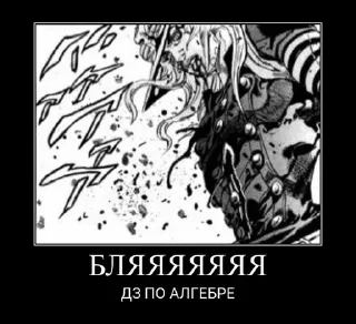 Sticker кекс в чашке / 9Ф3 - 5