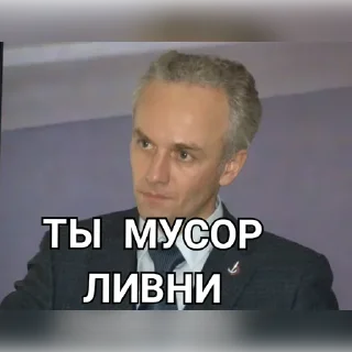 Sticker кекс в чашке / 9Ф3 - 9