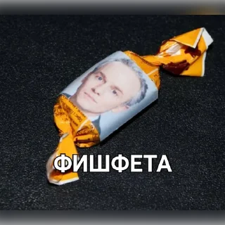 Sticker кекс в чашке / 9Ф3 - 10