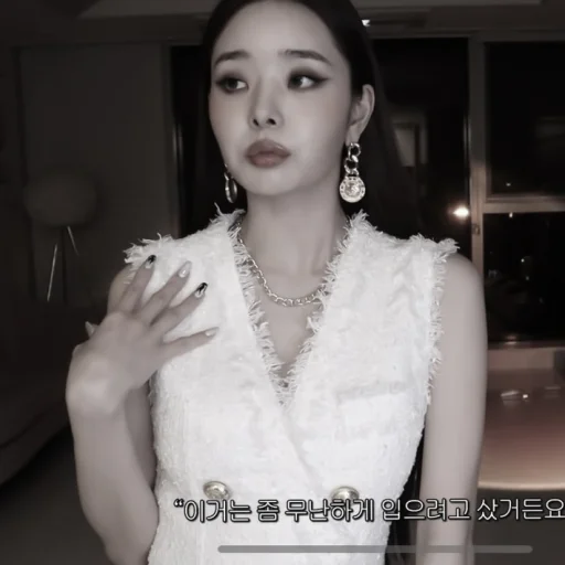 .𖥔 ִ ֗ 𖥻 𝗃𝗂𝖺ˑ 𖦹 ˖ ࣪ @helpjennrose - 