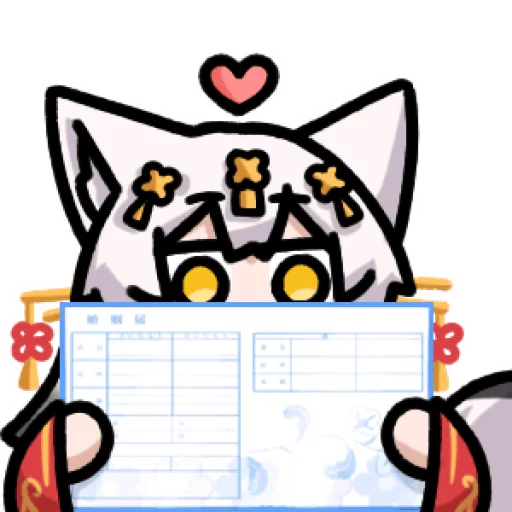 Sticker jianglinyunji - 1