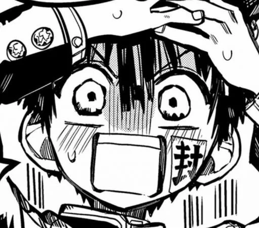 Стикер jibaku_by_yashiro_nene_obot - 1