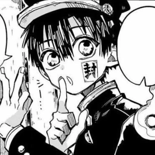 hanako kun @Ainme_stickers - 