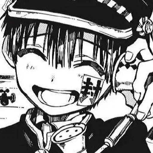 Стикер jibaku_by_yashiro_nene_obot - 1