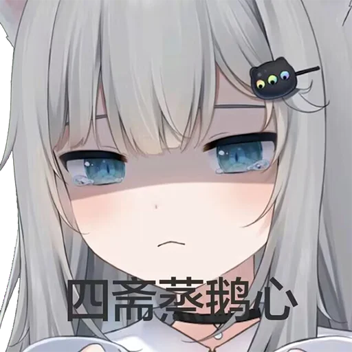 Стикер jibunNacho - 1