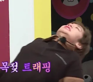 Стикер jihoon:3 - 6