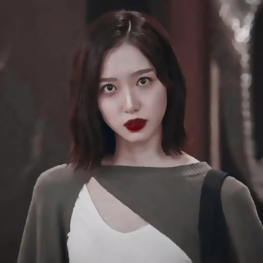 Человек человеческое лицо губа