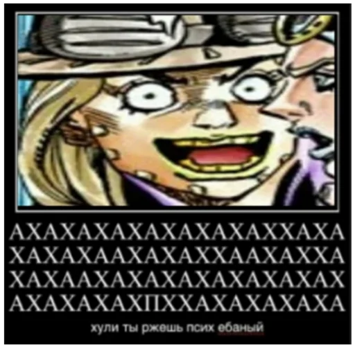 text poster graphic design