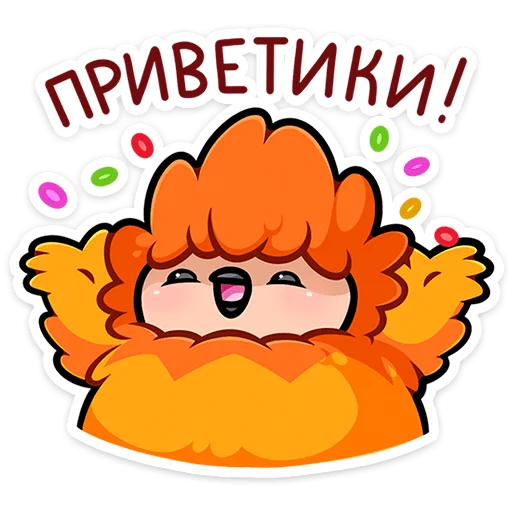Джилан от @TgSticker - 
