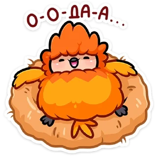 Sticker Джилан от @TgSticker - 3