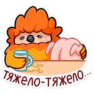 Sticker Джилан от @TgSticker - 0