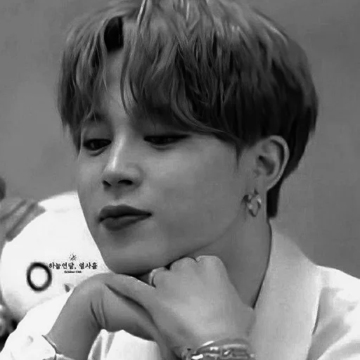 Sticker jiminstikk - 9