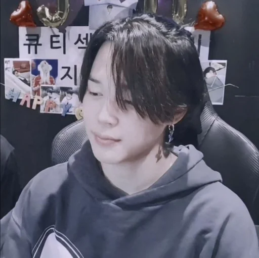 Sticker ロᴊɪᴍɪɴ > ʙᴛs ;; 🍥 @virtstik - 9