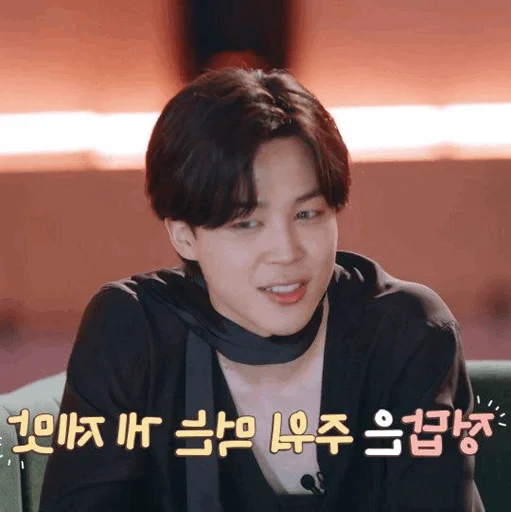 человеческое лицо одежда Человек