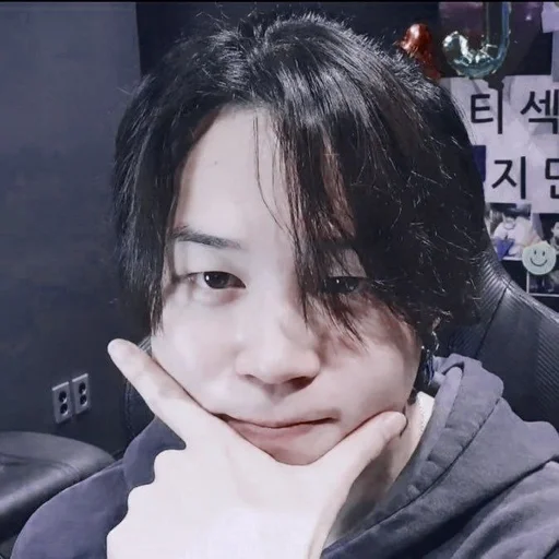 person human face lip