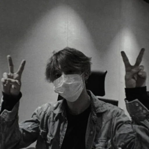 Стикер ❍  𝙟𝙞𝙢𝙞𝙣 @virenaram00d ❜ - 5