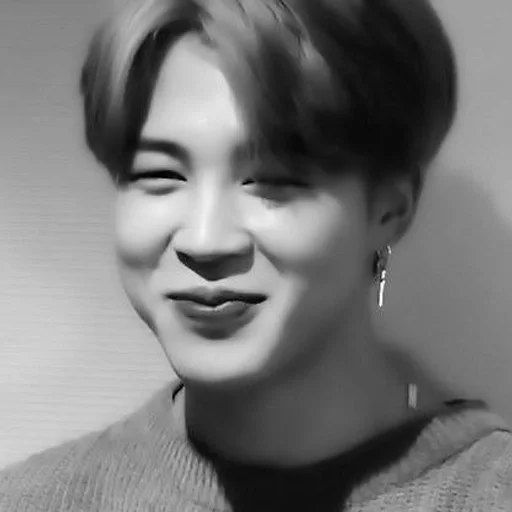 человеческое лицо Человек улыбаться